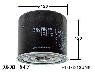 VIC C-526 oil_filte