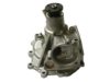 GMB/ADL 1472210 Water Pump