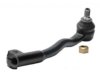 ACDELCO  45A0700 Tie Rod End