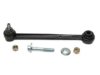 ACDELCO  45A0795 Tie Rod End