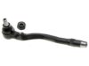 ACDELCO  45A1012 Tie Rod End