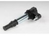 OEM 12629037 Ignition Coil