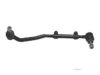 Airtex OPDS5406 Tie Rod Assembly (inner & outer)