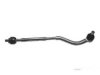 Airtex PEDS6903 Tie Rod Assembly (inner & outer)