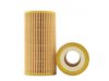 ACDELCO  PF2257 Oil Filter