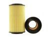ACDELCO  PF2261 Oil Filter