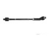 Airtex VODS1548 Tie Rod Assembly (inner & outer)