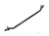 Airtex VODS3233 Tie Rod Assembly (inner & outer)