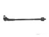 Airtex VODS7137 Tie Rod Assembly (inner & outer)