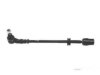 Airtex VODS7142 Tie Rod Assembly (inner & outer)