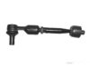 OEM 4D0419801D Tie Rod Assembly (inner & outer)