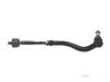 Airtex VODS8256 Tie Rod Assembly (inner & outer)