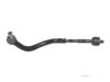 Airtex VODS8257 Tie Rod Assembly (inner & outer)