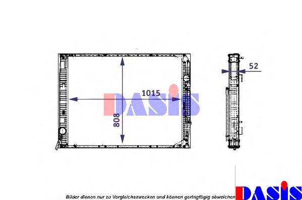 0025010201,AKS DASIS 0025010201 Radiator, engine cooling for AKS DASIS