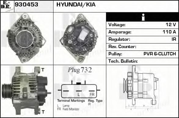 3730025201,HYUNDAI 37300-25201 Alternator for HYUNDAI