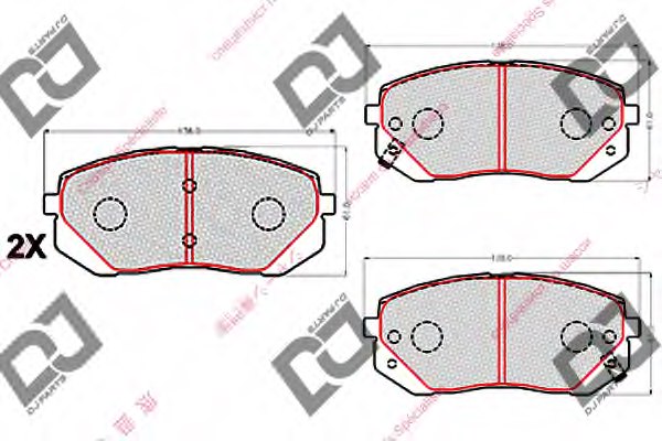 581011DA00,KIA 58101-1DA00 Brake Pad Set, disc brake for KIA