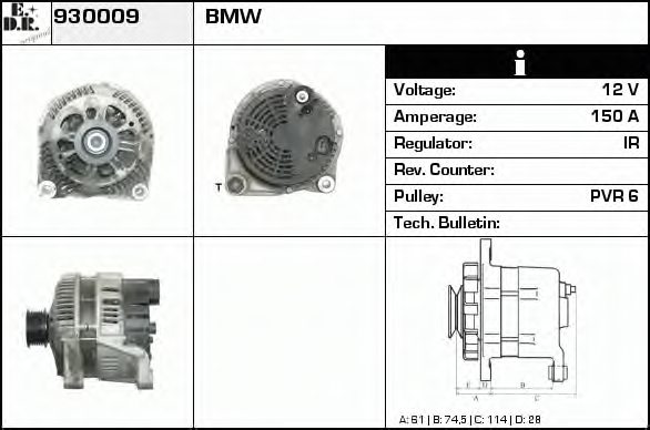 0986045251 BOSCH 0986045251 Alternator for BOSCH