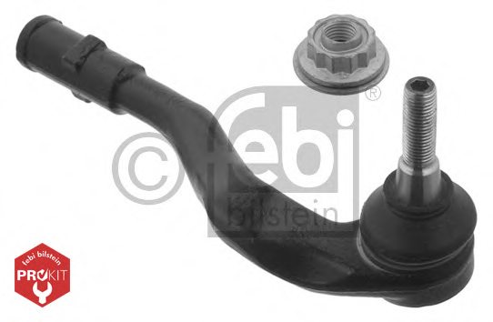 4G0423812AS1,AUDI 4G0 423 812 A S1 Tie Rod End for AUDI