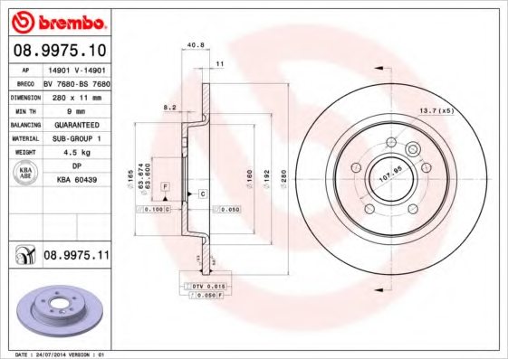 30769113,VOLVO 30769113 Brake Disc for VOLVO