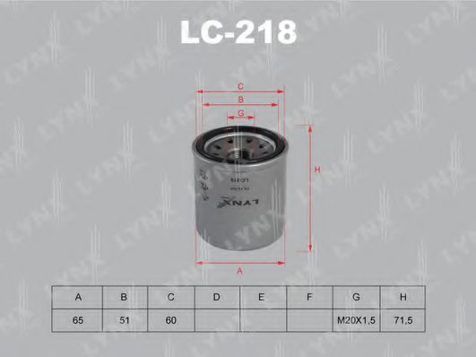 AY100NS004,NISSAN AY100NS004 Oil Filter for NISSAN