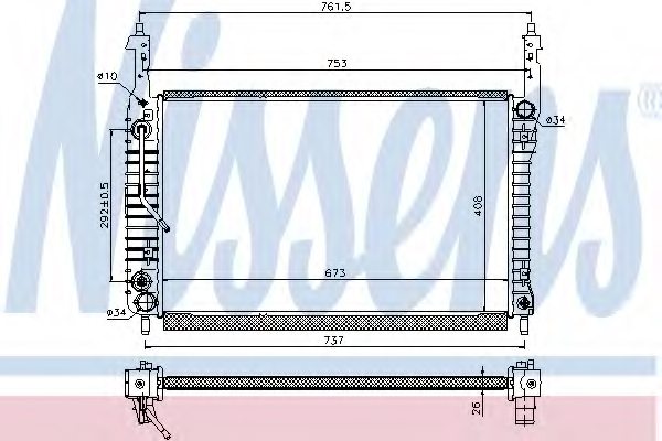 20777046,opel 20777046 Radiator, Engine Cooling For Opel