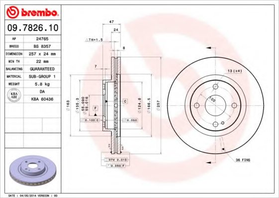 Диск тормозной (Перед) Mazda 323 98-03 / Familia 98-08
