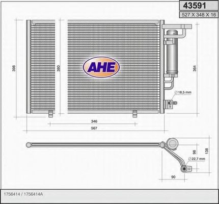 1756414,FORD 1756414 Condenser, air conditioning for FORD