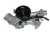 GMB 120-4370 Water Pump