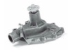 GMB 125-1420 Water Pump