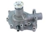 GMB 125-4052 Water Pump