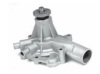 GMB 130-1360 Water Pump