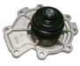 GMB 145-2510 Water Pump