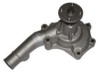 GMB 170-1120 Water Pump