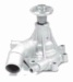 GMB 170-1220 Water Pump