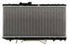 DPI 1174 Radiator, engine cooling