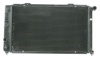 DPI 1199 Radiator, engine cooling