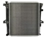 DPI 2309 Radiator, engine cooling