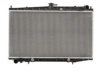 DPI 2150 Radiator, engine cooling