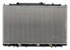 DPI 2270 Radiator, engine cooling