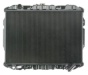 DPI 1039 Radiator, engine cooling