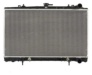 DPI 1276 Radiator, engine cooling