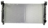 DPI 2537 Radiator, engine cooling