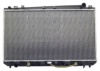 DPI 2325 Radiator, engine cooling