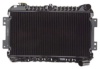 MAZDA 887215310A Radiator, engine cooling