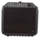 FORD D2TA8005BDA Radiator, engine cooling