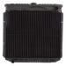 FORD D7TA8005BUA Radiator, engine cooling