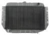 DPI 441 Radiator, engine cooling