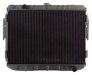 DPI 510 Radiator, engine cooling