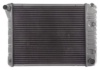 GM 3042654 Radiator, engine cooling