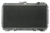 NISSA 2145006W05 Radiator, engine cooling